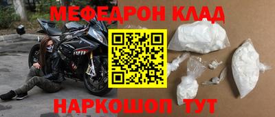 индика Краснознаменск
