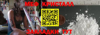 индика Краснознаменск