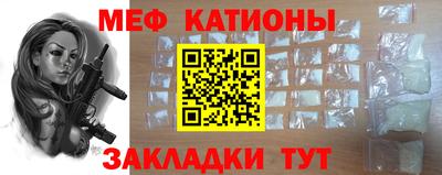 индика Краснознаменск