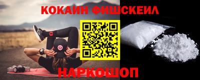 круглые Краснодар
