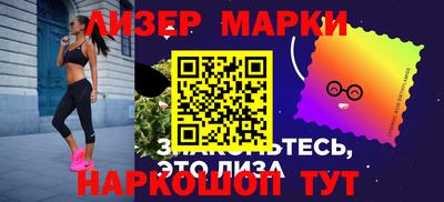 jwh Краснокаменск