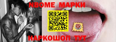 круглые Краснодар