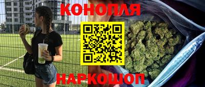 jwh Краснокаменск