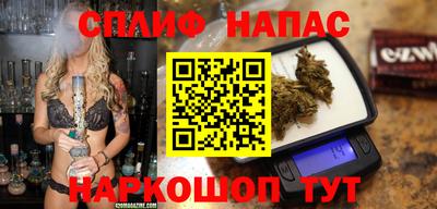 круглые Краснодар
