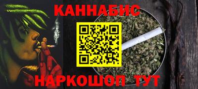 круглые Краснодар