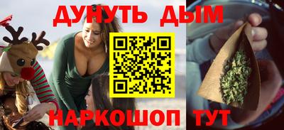 индика Краснознаменск
