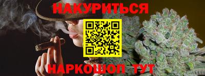jwh Краснокаменск