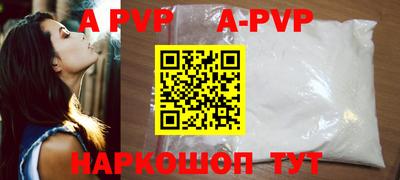 jwh Краснокаменск