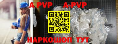 круглые Краснодар