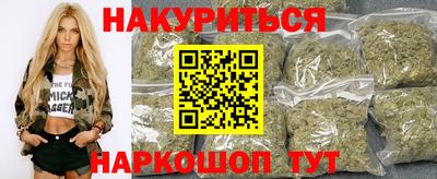 круглые Краснодар