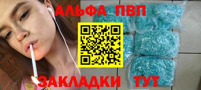 круглые Краснодар