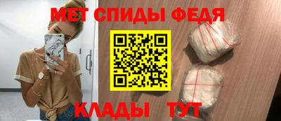 индика Краснознаменск