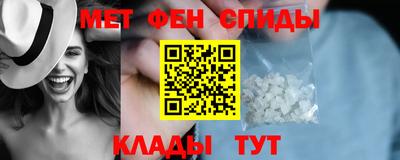 индика Краснознаменск