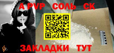 круглые Краснодар