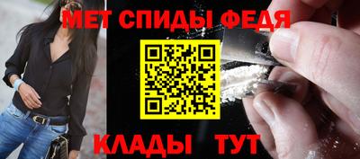 круглые Краснодар