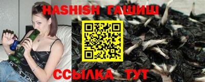 круглые Краснодар