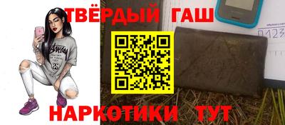 круглые Краснодар