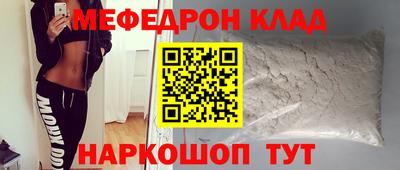 круглые Краснодар