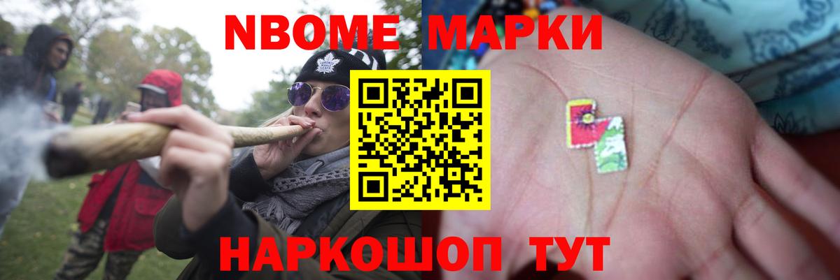 LSD-25 экстази кислота  кракен рабочий сайт  LSD-25 экстази  LSD-25 экстази кислота  Елизово  Вход с VPN 